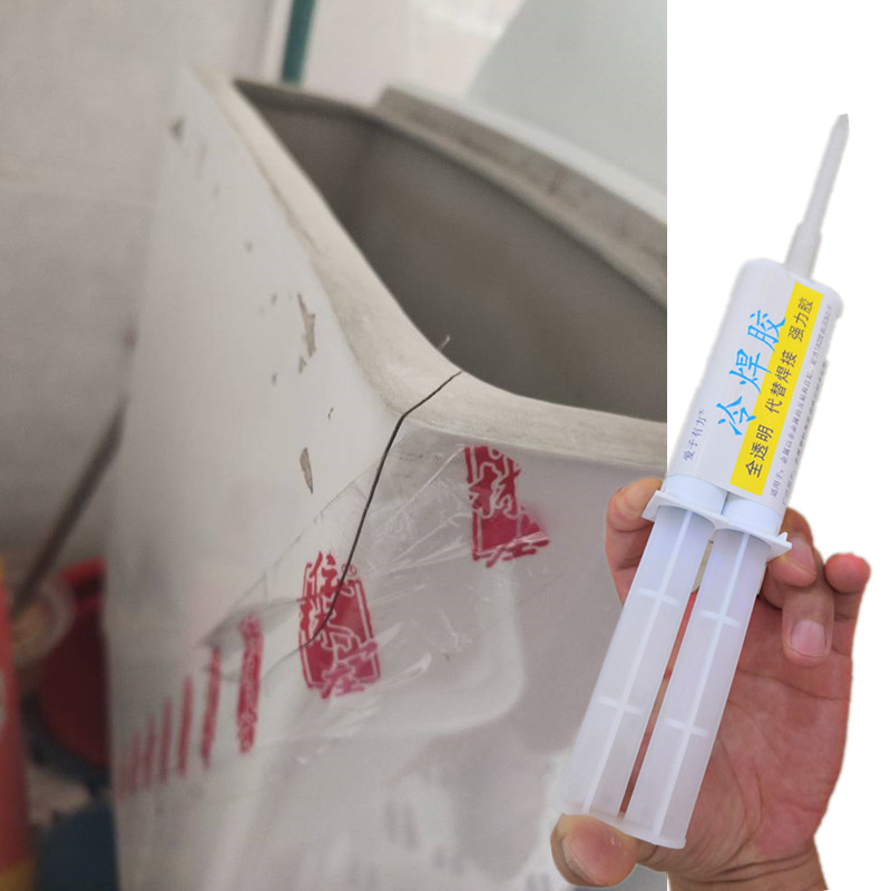 陶瓷马桶破损用什么胶修复(陶瓷马桶破损用什么胶修复最好)